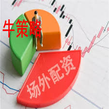 配资合作网:股票配资开户平台-【风口研报】低空经济博览会举办在即 未来产业趋势逐步明晰
