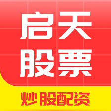 怎么申请股票杠杆交易:炒股配资股票配资-财务数据存在虚假记载 元道通信被证监会立案 有强制退市风险！